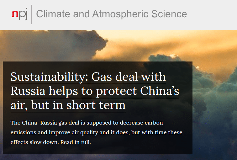 Npj climate and atmospheric science impact factor